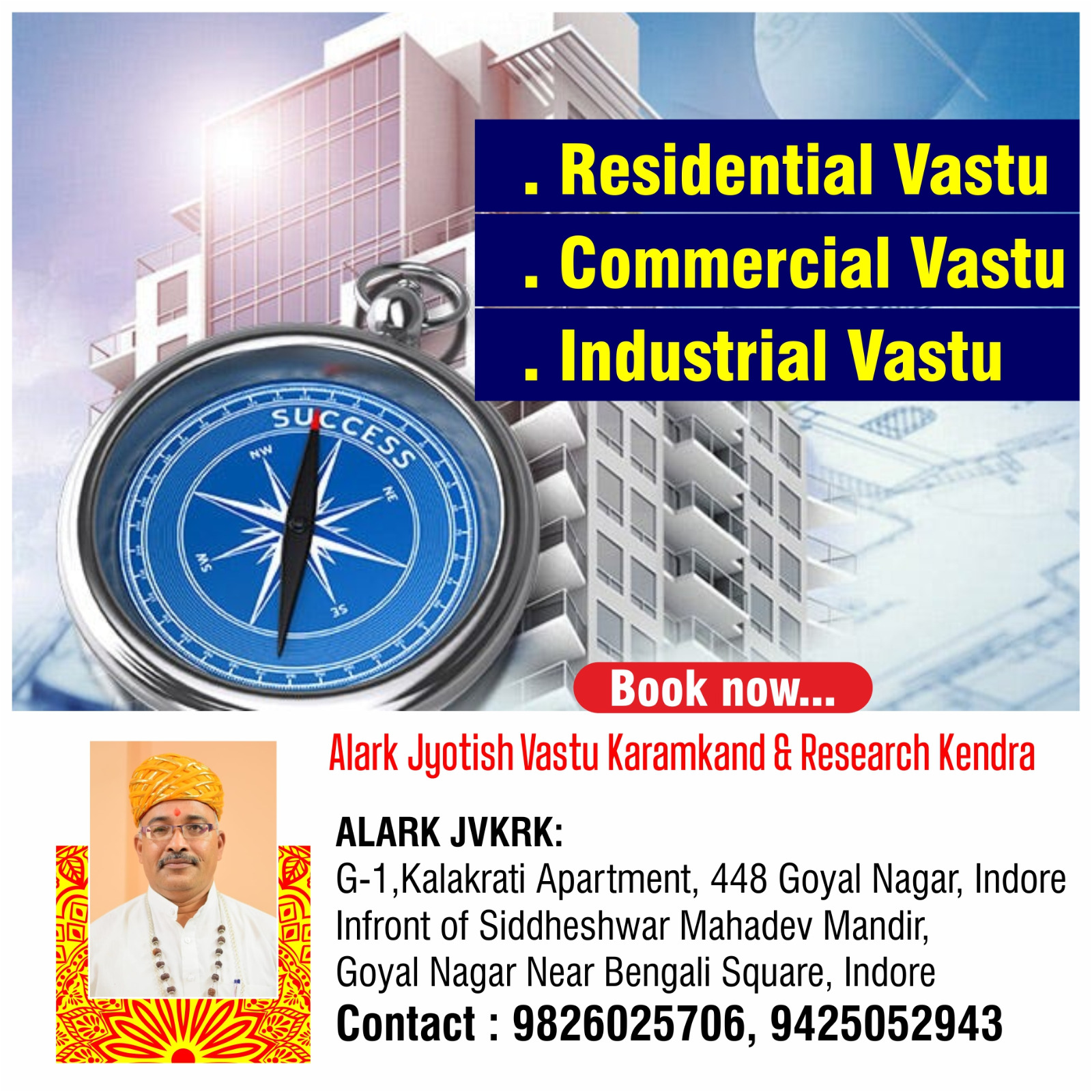 Vastu Consultant For Commercial Place