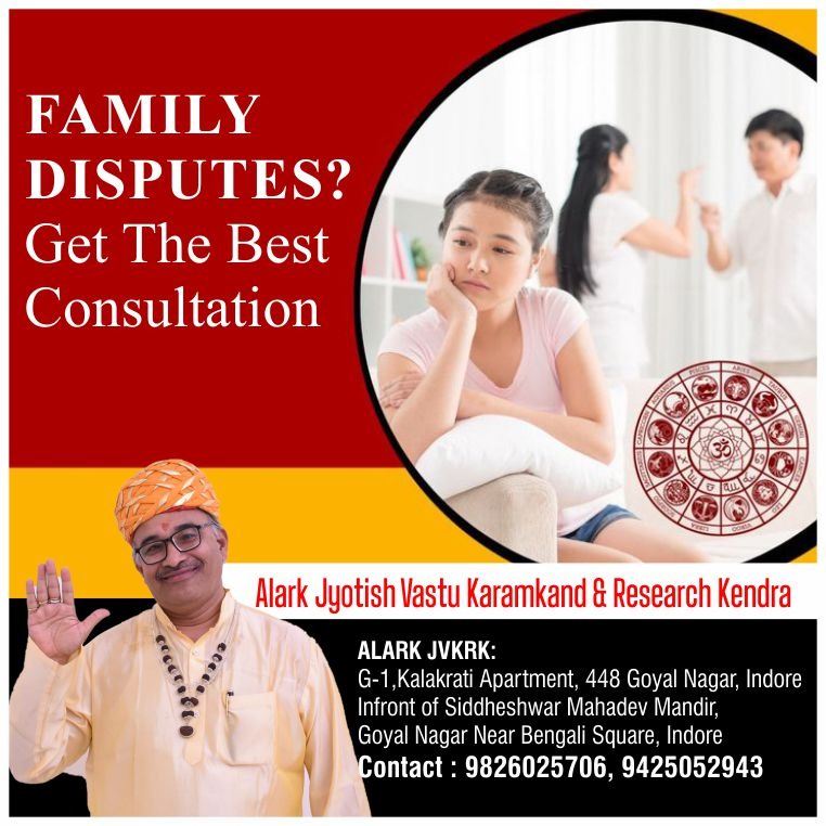 Astrologer For Family Disputes Solutions