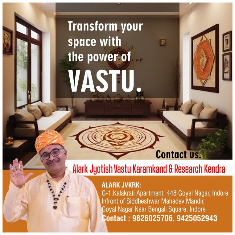 Best Vastu Consultant in Indore