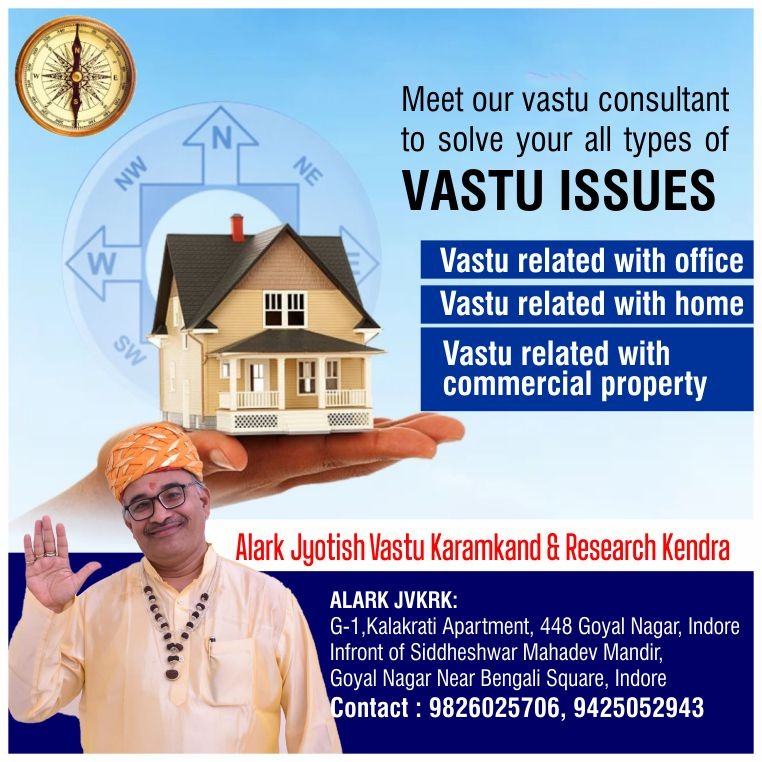 Best Vastu Consultant in Indore