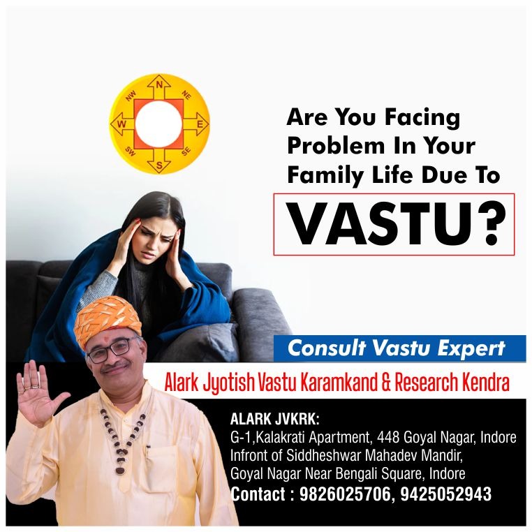 Best Vastu Shastra Consultant in Indore