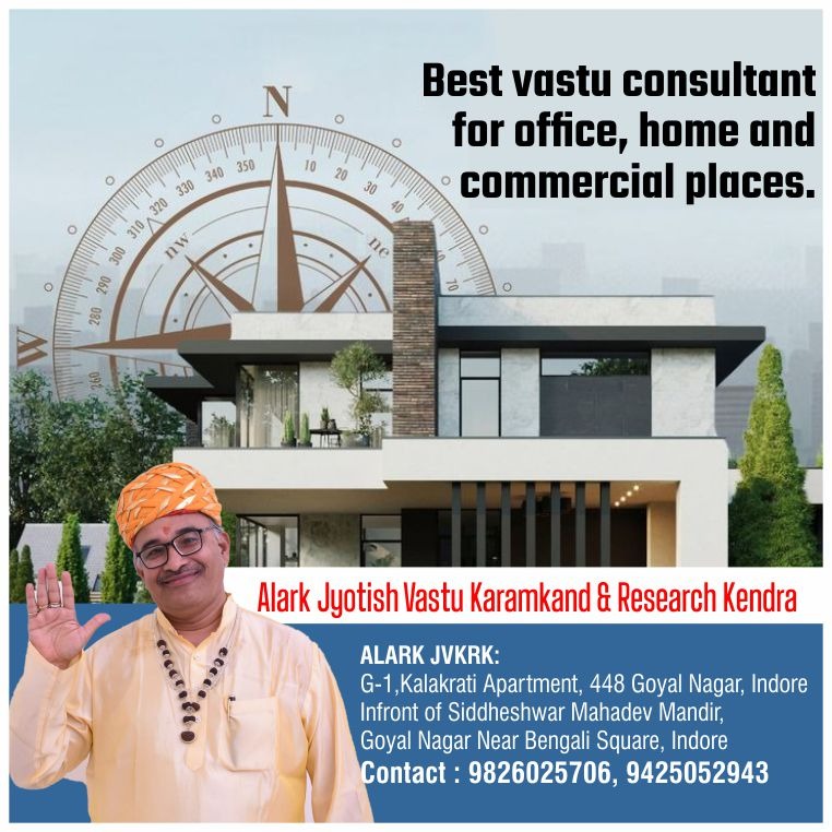 Best Vastu Consultant for Business in Indore