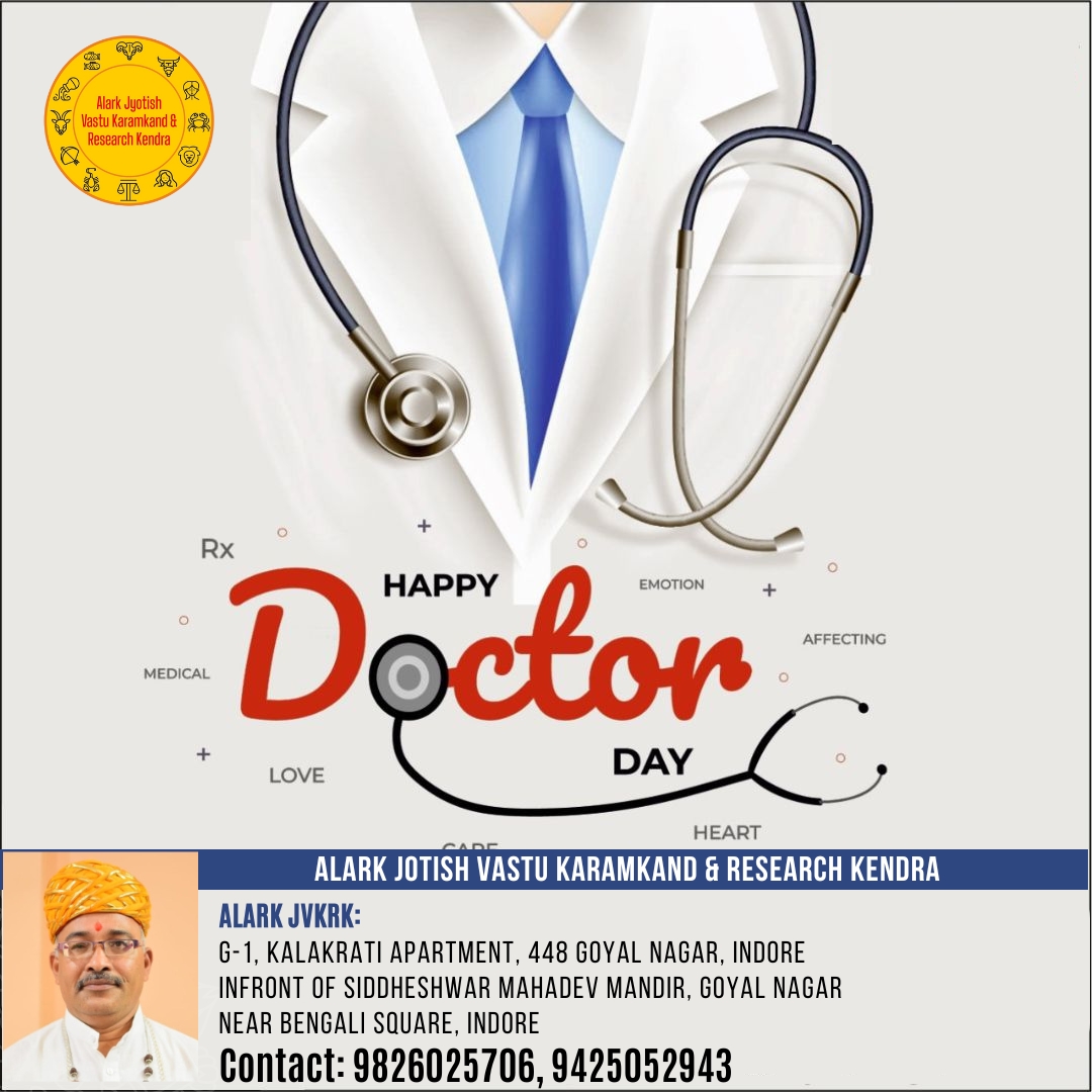 Happy Doctors Day