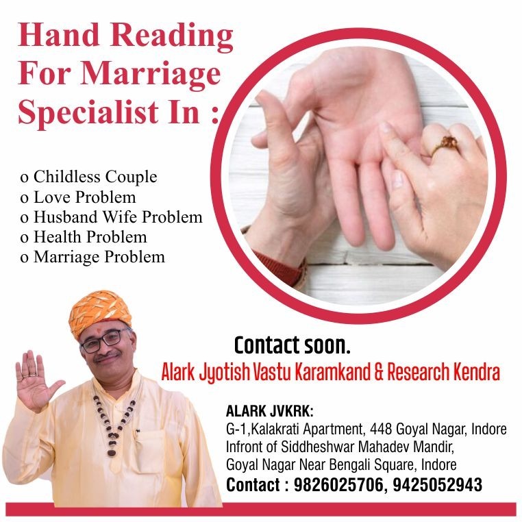 Best Hand Reading Specialist in Indore